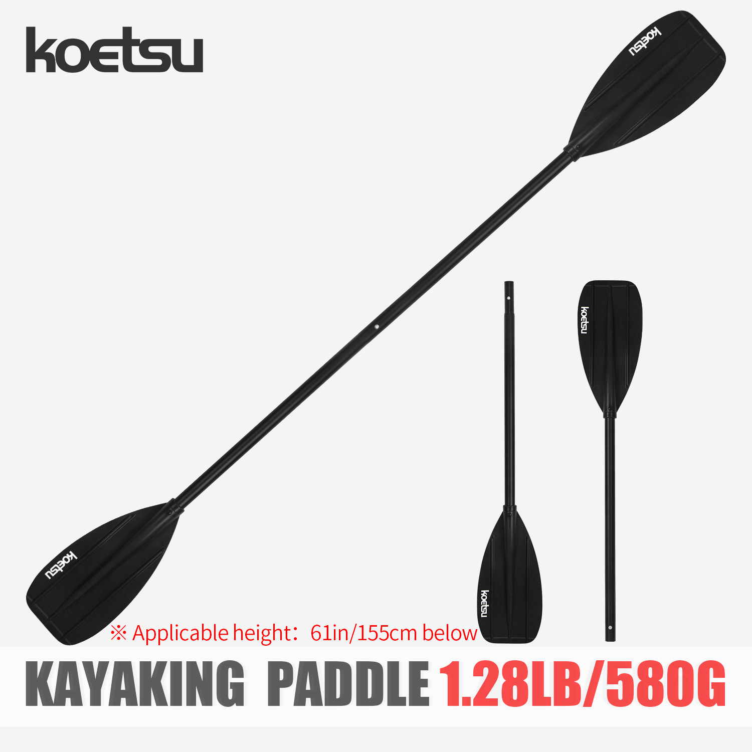 Dwugłowe wiosło kajakowe KOETS – Fishing Kayak Paddle recenzja i cena